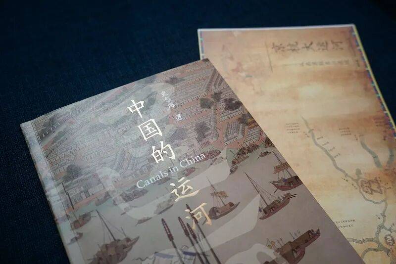 精品荐读丨《中国的运河》：让世界读懂中华文明的水脉密码